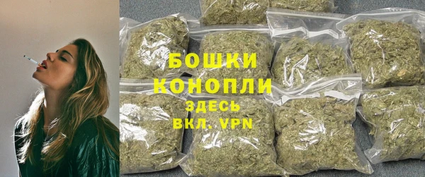 MDMA Premium VHQ Верея