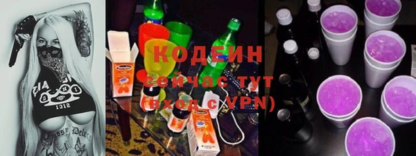 MDMA Верхнеуральск